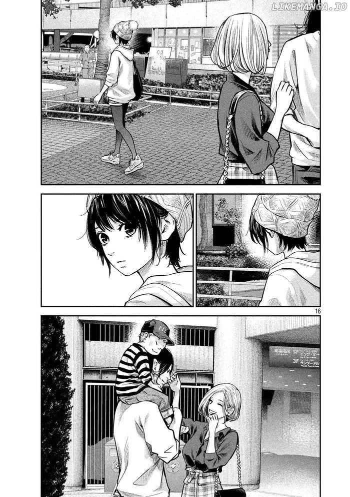 Hare Kon Chapter 179 image 17_optimized